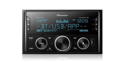 Pioneer Double DIN Digital Media Receiver with Enhanced Audio Functions - MVH-S620BS