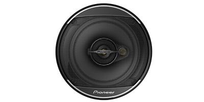 Pioneer 5.2 Inch 3-way Coaxial Speakers - TS-A1371F