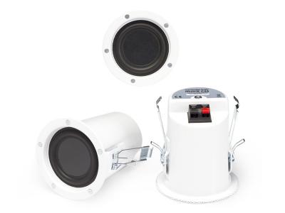 Cambridge Audio In-Ceiling Speaker with BMR driver (Each) C46